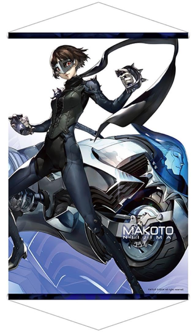 Amazon.co.jp: ペルソナ5 新島真 フィギュア : ホビー